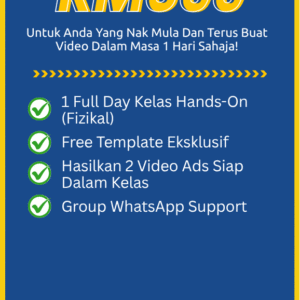 pakej essential